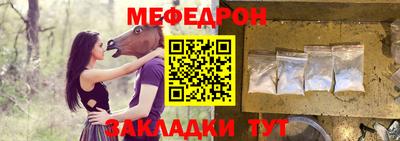 кокаин колумбия Апшеронск