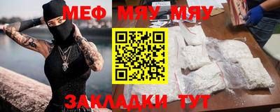 эйфоретик Апрелевка