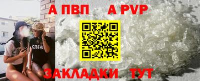 кокаин колумбия Апшеронск