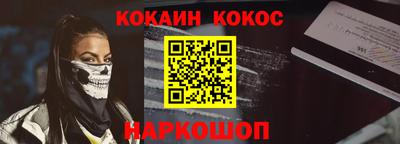 эйфоретик Апрелевка