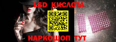 кокаин колумбия Апшеронск