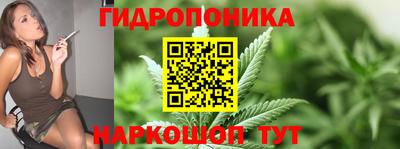 кристаллы Аргун