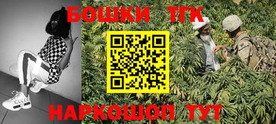 эйфоретик Апрелевка