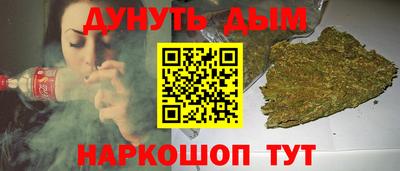 кокаин колумбия Апшеронск