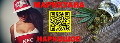эйфоретик Апрелевка