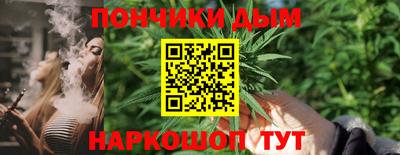 эйфоретик Апрелевка