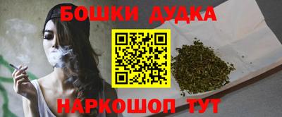 кокаин колумбия Апшеронск