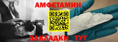 эйфоретик Апрелевка