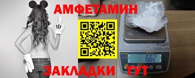 эйфоретик Апрелевка