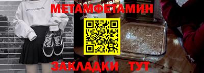 кокаин колумбия Апшеронск