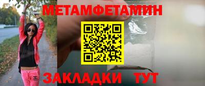 кокаин колумбия Апшеронск