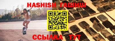 эйфоретик Апрелевка
