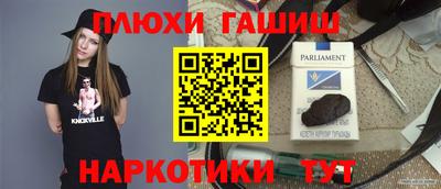 эйфоретик Апрелевка
