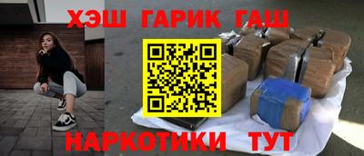 кокаин колумбия Апшеронск