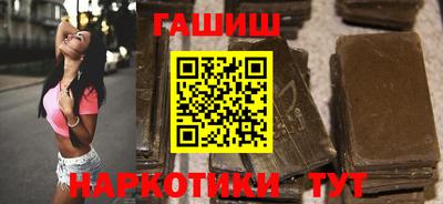 кокаин колумбия Апшеронск