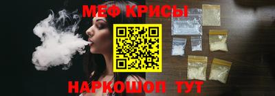 кокаин колумбия Апшеронск