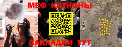 кокаин колумбия Апшеронск